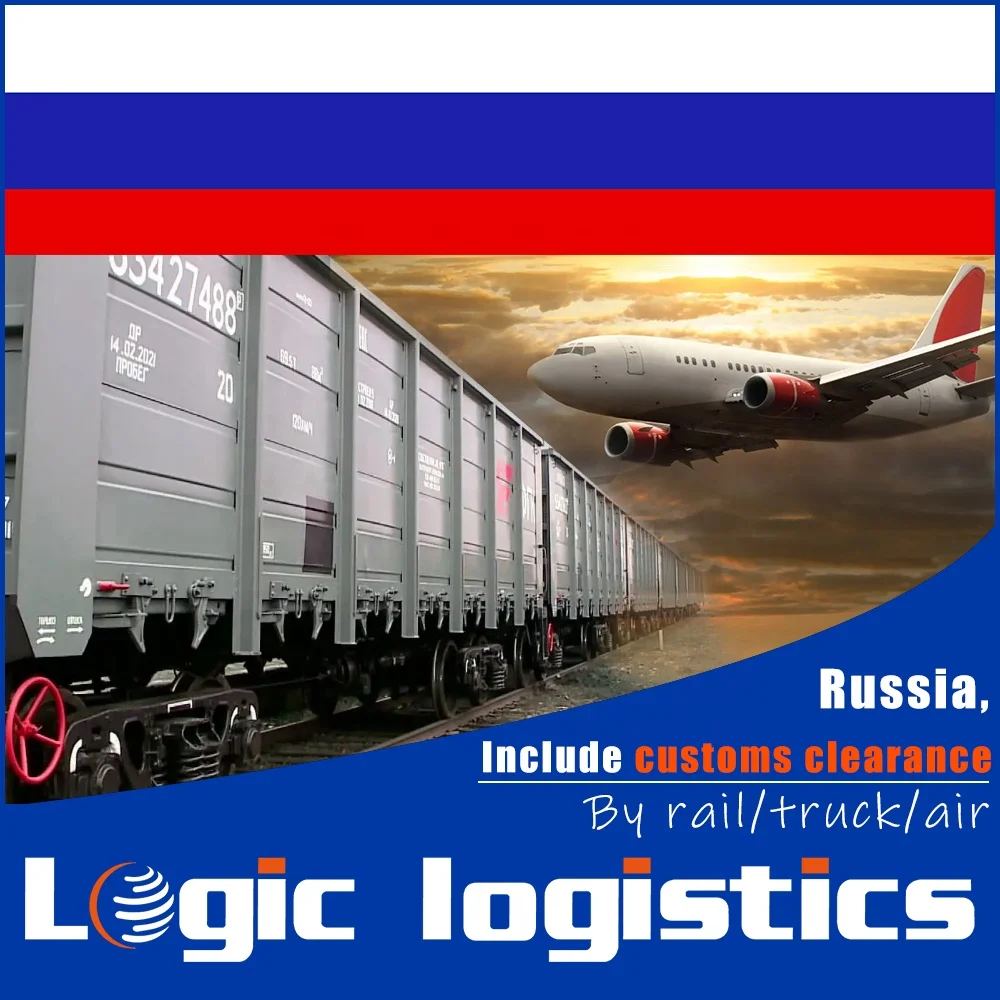 Professional China shipping agent forwarding to Russia RU include customs duty with cheap rates by rail truck air service