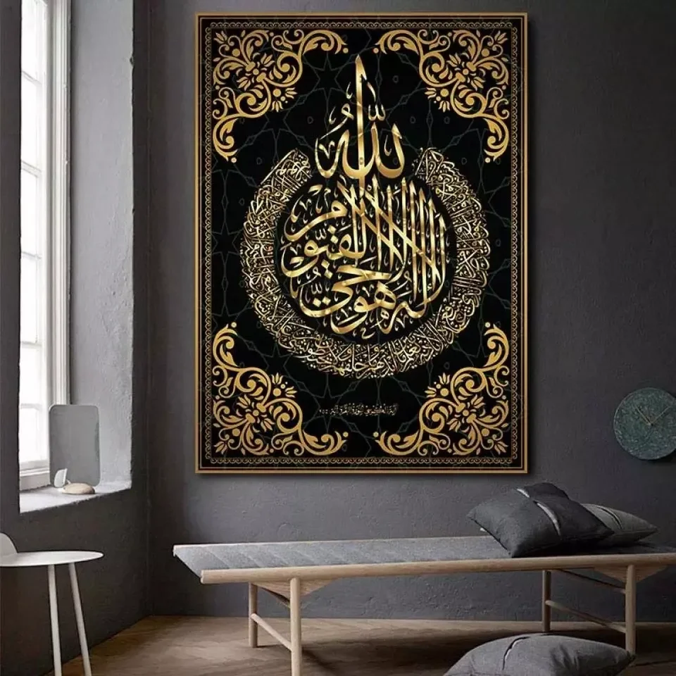 EID Ramadan Holiday Decorations Polyester decorative wall tapestry art Ramadan Mosque Print Wall Art Pictures