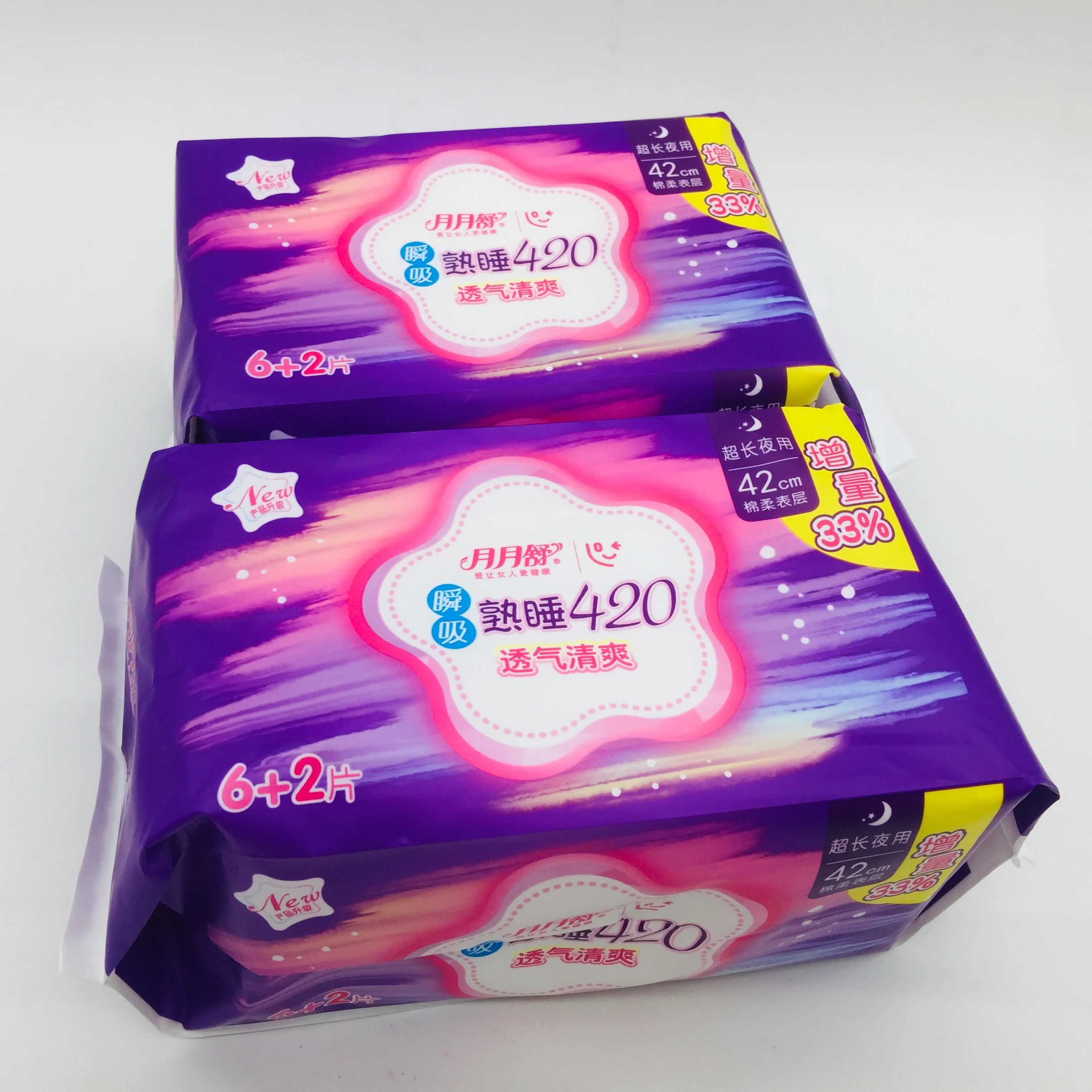 420Mm 4Pcs Super Soft Sanitary Pads Best Quality 360 Sealed Santary Pad