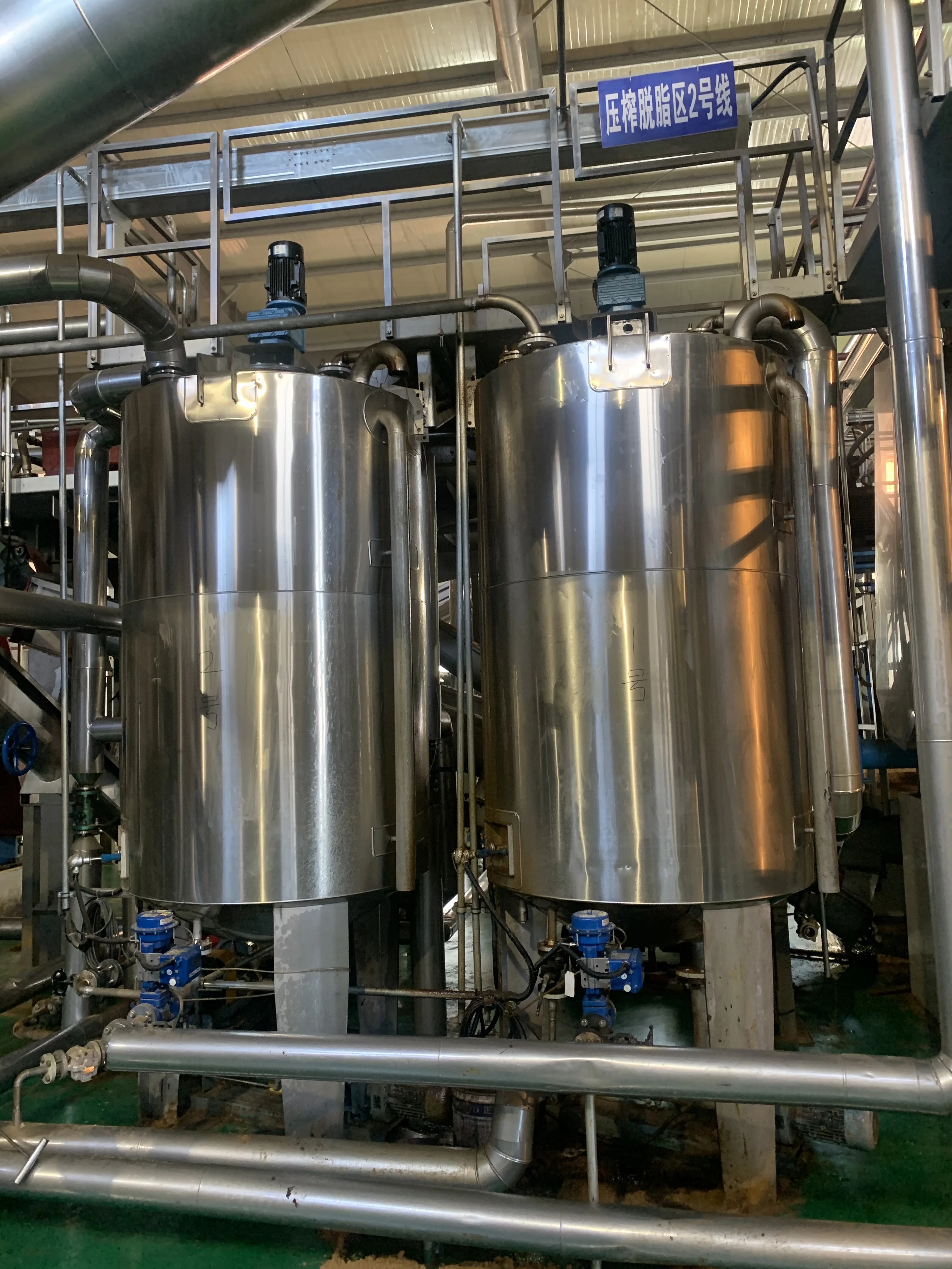 Animal offal, feathers, bones, horns, hooves, handling and processing lines.Meat and bone meal production line.rendering plant.