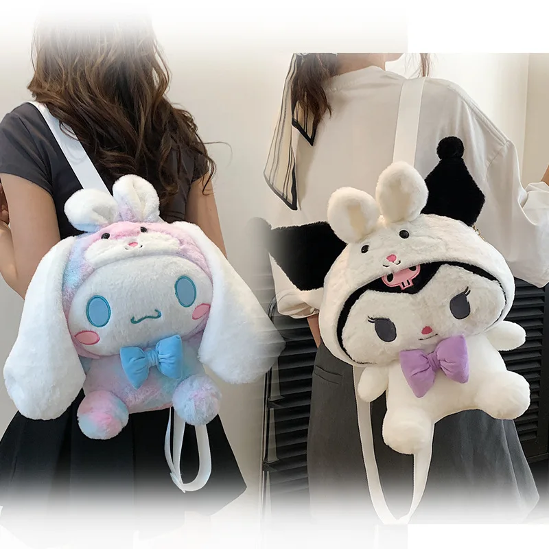 Jm New Cartoon  Colorful Kuro Plush Backpack Bags Colorful  My Melody Ladies Girls Shoulder Bags Plush Toys Wholesa