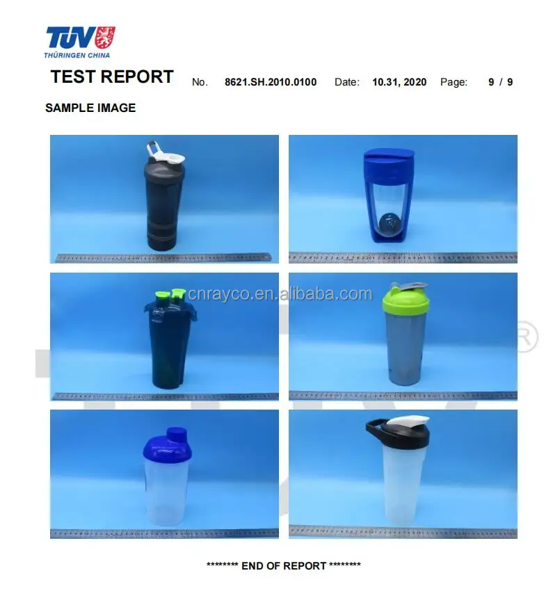 Лидер продаж 2021, шейкер для спортзала, бутылка для воды, дорожная кружка и шейкер для протеина, бутылки