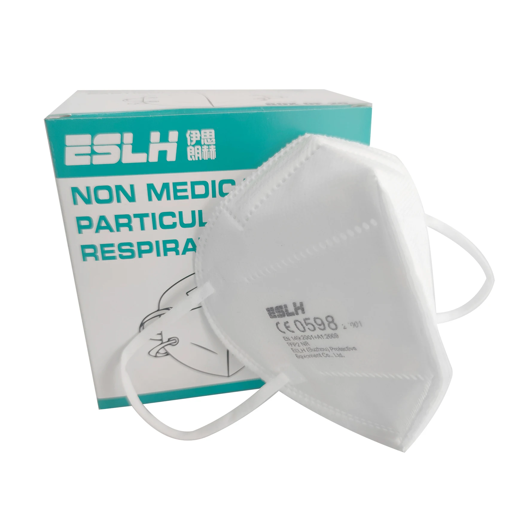 factory price FFP2 5 Layer dustproof nonwoven meltblown 5 ply disposable face mask