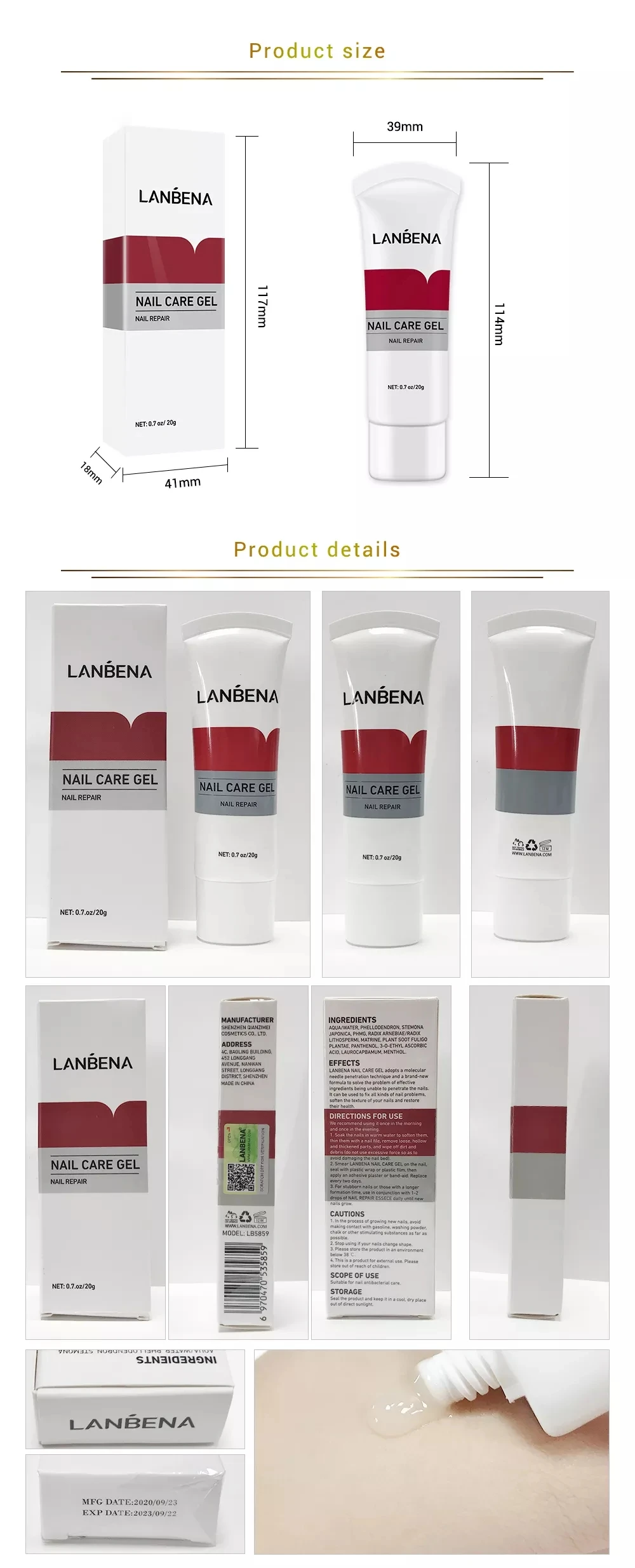 Nail Repair Gel (2).jpg