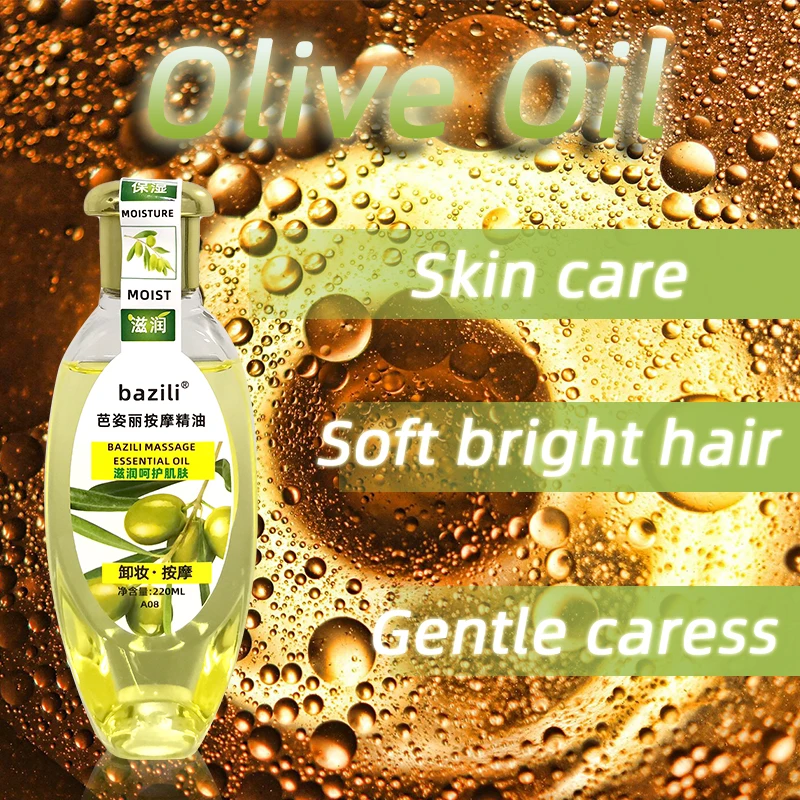 BAZILI Olive Oil So Sheer That It Instantly Vanishes Into Shower-damp Skin Sealing In Moisture