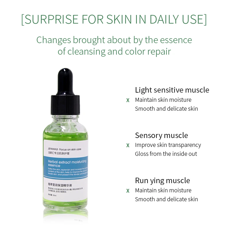 OEM ODM Sensitive Fix Serum Private Label Korean Oem red blood sensitive skin repair skin care face serum bulk