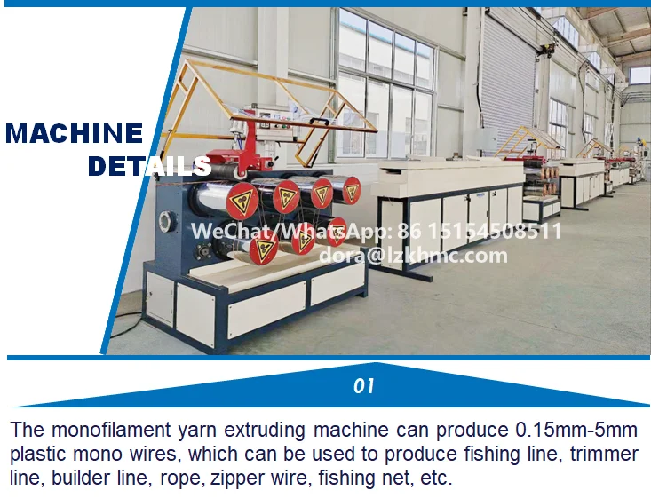 trimmer line extrusion 1.png