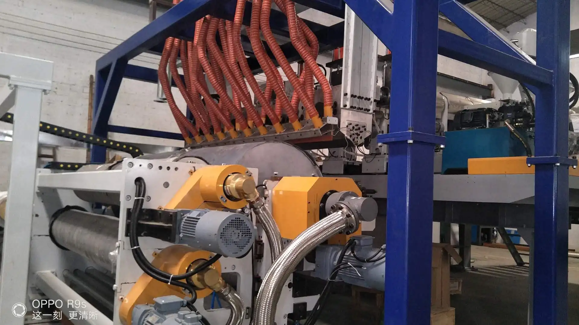 
Factory direct sales ASA film machine Easy to Operate ASA film machine High Productivity 