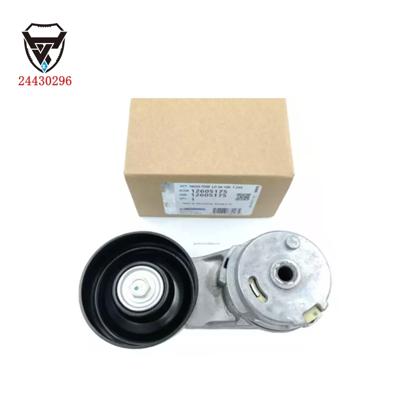 24430296 Timing belt tensioner drive fan belt tension for Chevrolet Daewoo