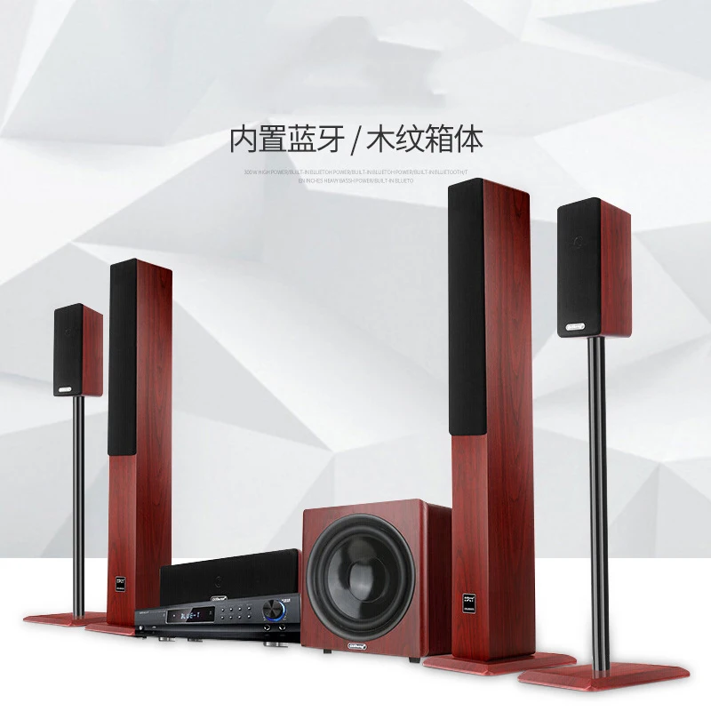 Wooden 5.1 Home Theater Audio K Song Set Karaoke Speaker Home Blue tooth Mobile Wireless Speaker 1000W