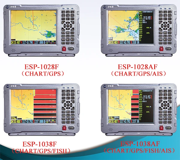 YSP Hot Sale Hydrographic Survey Depth Measuring Instrument Echo Sounder with Gps