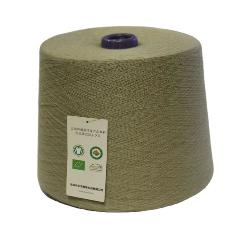 Pure Green Organic Natural Color  Knitting Woven Cotton Yarn