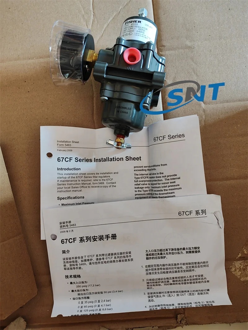 Original fishere 67cfr 600 regulator regulador pescador 67cfr fishere controls fs-67cfr-225