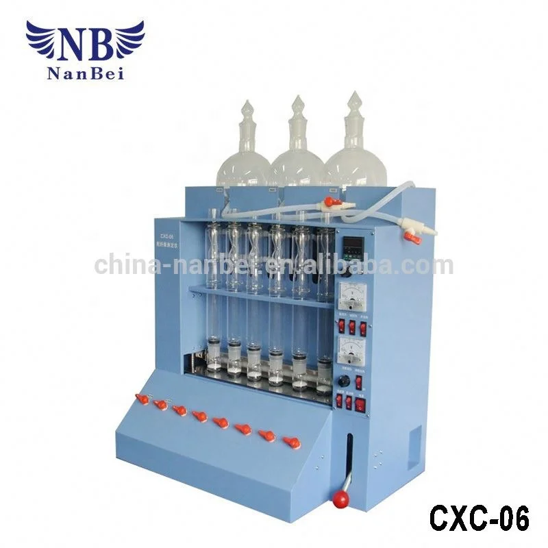 NANBEI crude fibre in food raw fiber analyzer machine