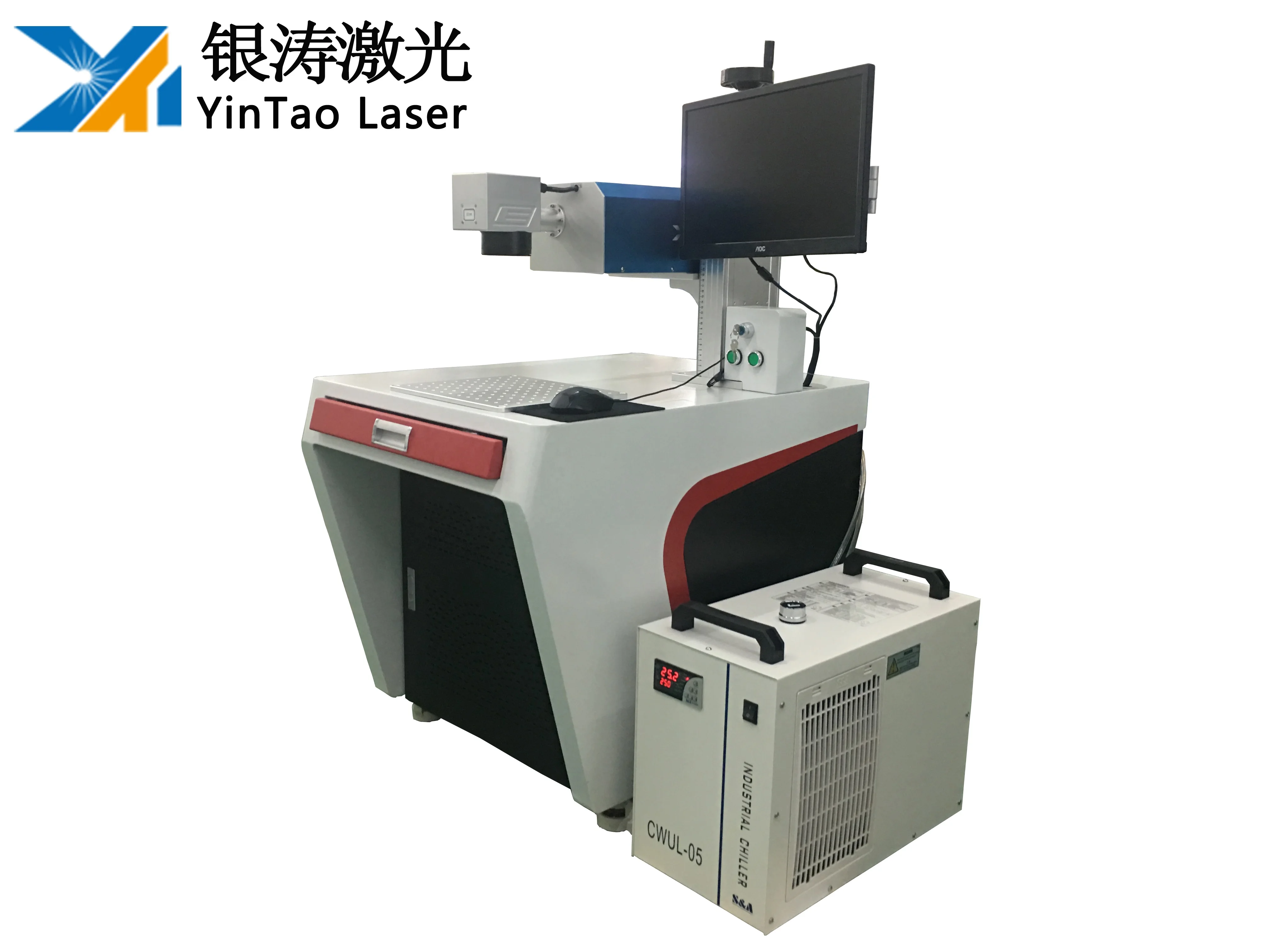 Competitive Price Uv Laser 3d Printer 355nm Huaray Jpt 3w 5w Uv Marking Engraving Machine For Pvc Pipe  Cup Ceramic Relief