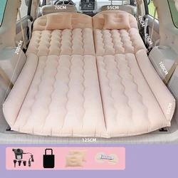 Newly Multicolor Car Air Mattress Bed Suv Sleeping Pad Travel  Folding Thickened Flocking Inflatable Mattress For Car