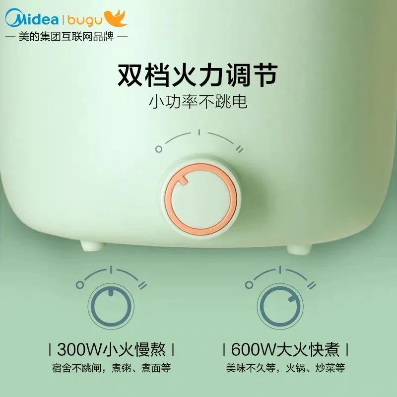 
Multi-function Automatic Ramen Mini Electric Hot Pot Stainless Steel Rapid Electric Noodle Cooker with Free Rack 