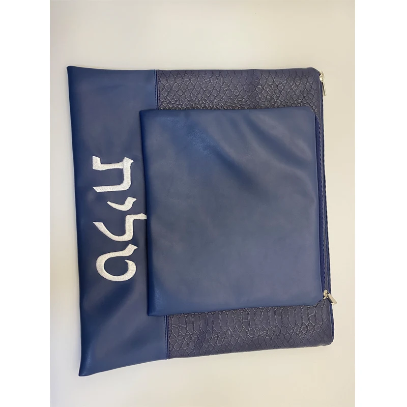 Belf custom Talit/Tefillin bag набор PU tallit