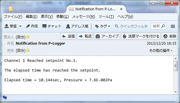 Профессиональное компьютерное программное обеспечение разработчика для демонстрации