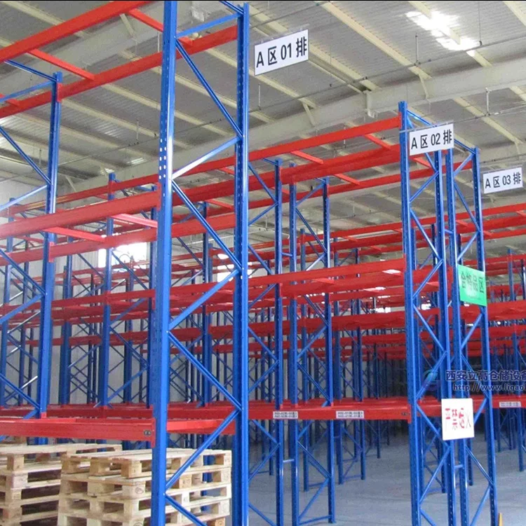 
Полки для складов, сверхпрочная система поддонов, складские полки и полки 