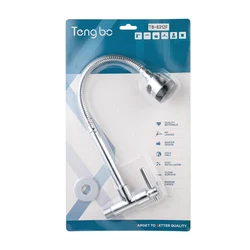 TB-63F Series modern single  cold water brass wall mounted faucet taps for kitchen sink toilet wash basin