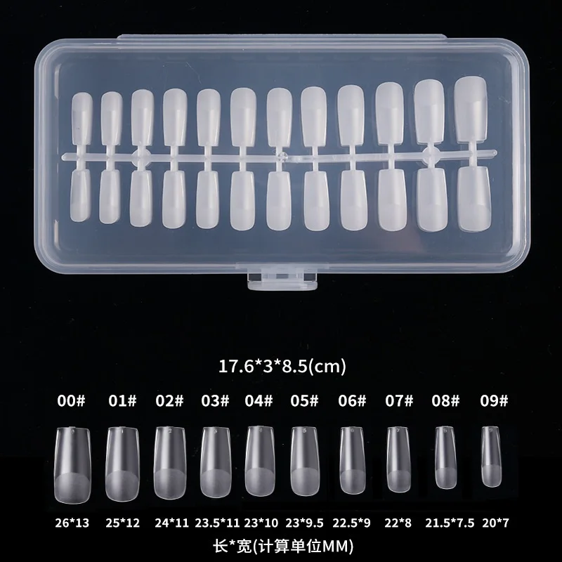 Manufacturers Nail Shop 240 Pieces/Boxed Manicure  Ultra-thin Seamless Full-stick Nails Transparent False Nails