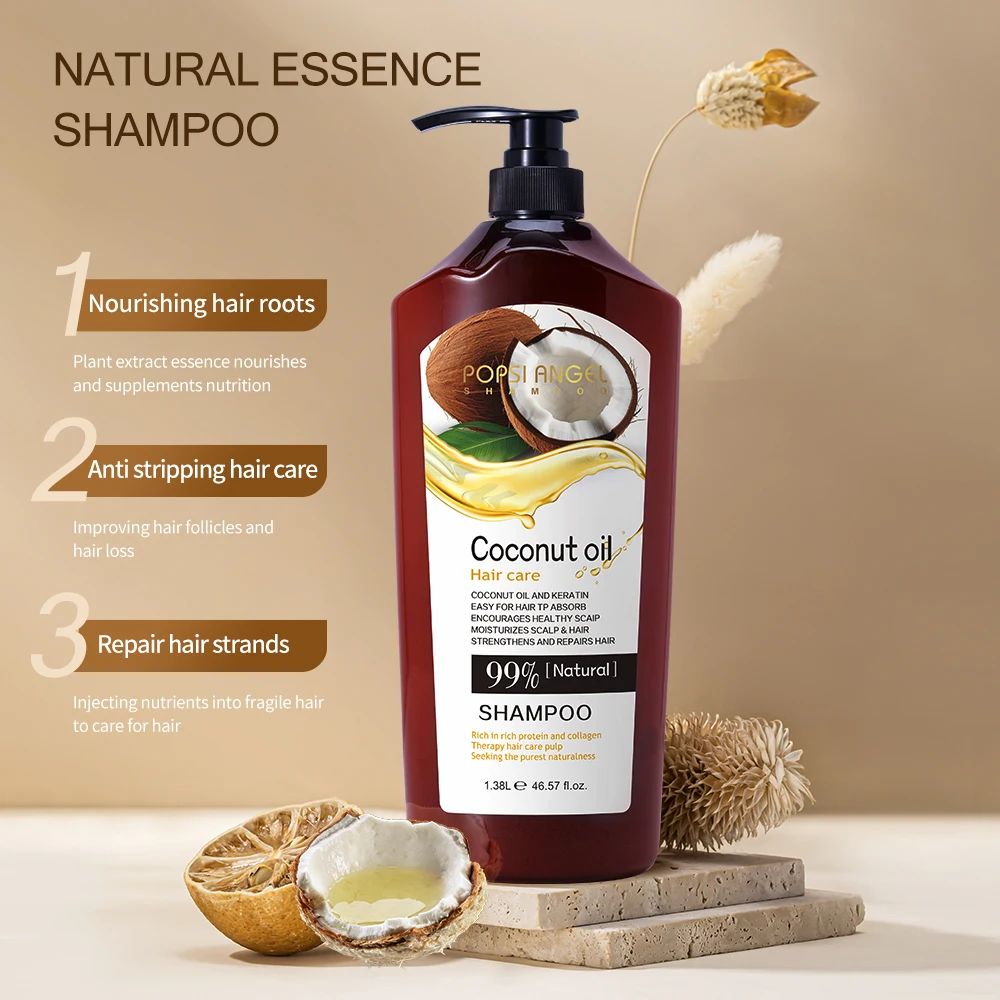 Hair Care Products Coconut Oil Shampoo Moisturizing Anti-Dandruff Organic Coconut Shampoo