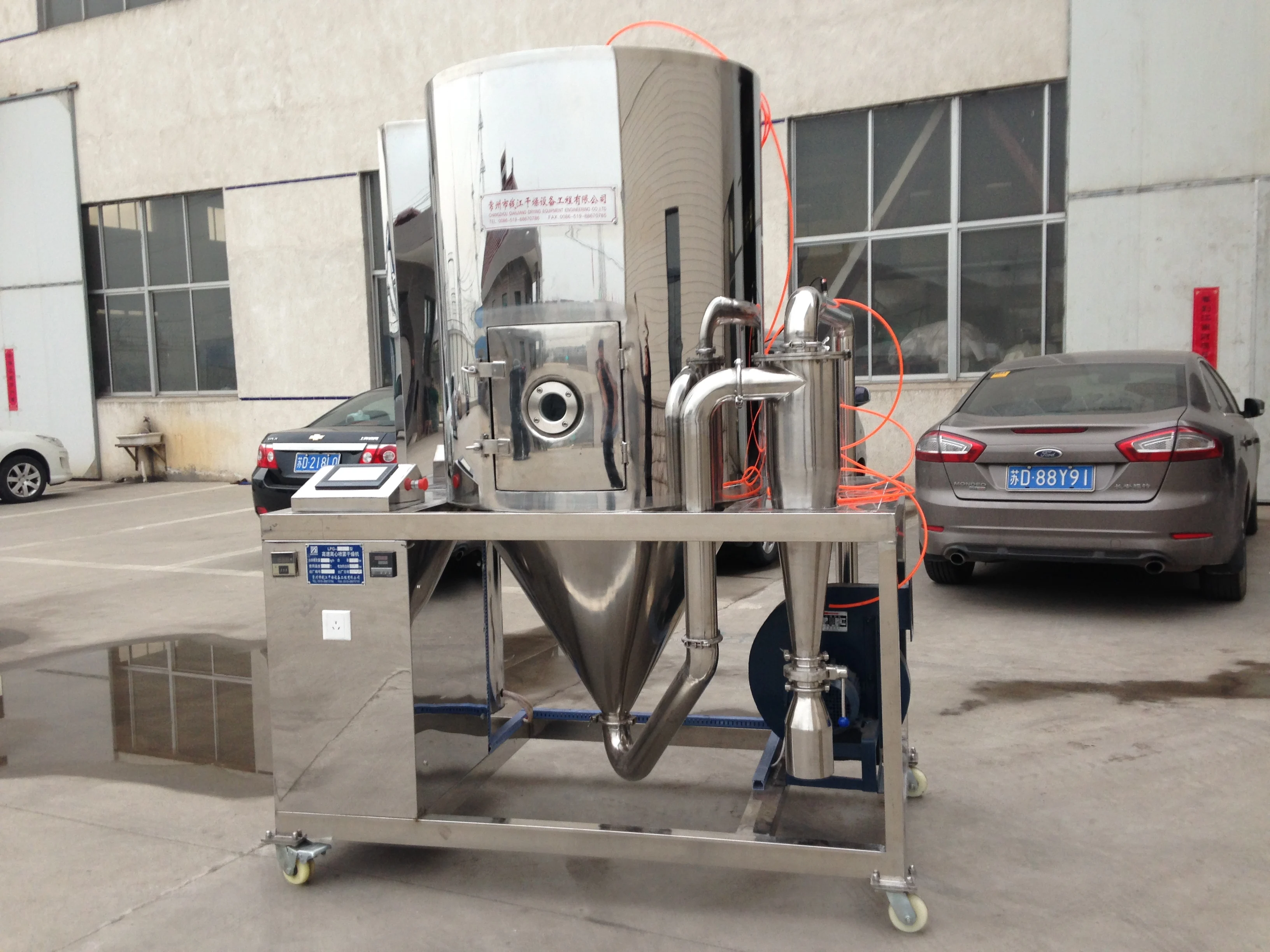 lpg -25 model centrifugal atomizer type industrial & food spray dryer