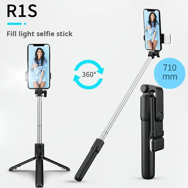 Selfie stick R1S selfie BT беспроводной пульт дистанционного управления фото штатив прямой трансляции стенд с заполняющим