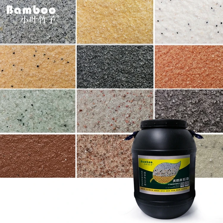 
Wall Natural Stone Powder Spray Quality Exterior Paint Granite Spray Paint For Exterior 