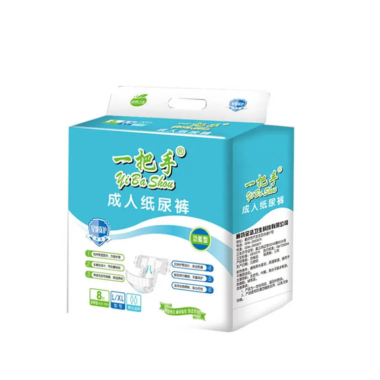 Disposable Pampering Ultra Thick Adult Diapers