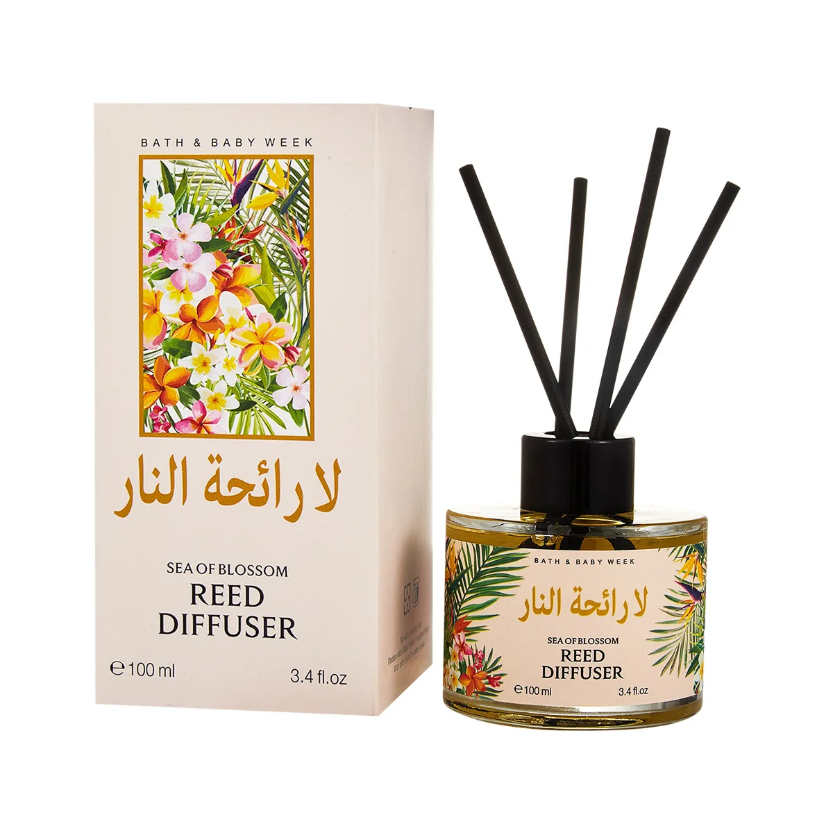 Gardenia + Frangipani Wholesale Perfume Supplier 100Ml Air Fresheners Flower Deodorant Reed Diffuser Home Fragrance