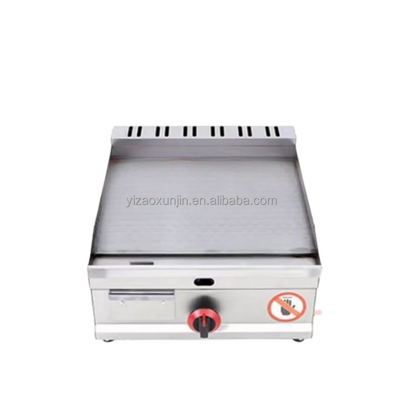 40cm kitchen utensils integrated grill and pancake making machine