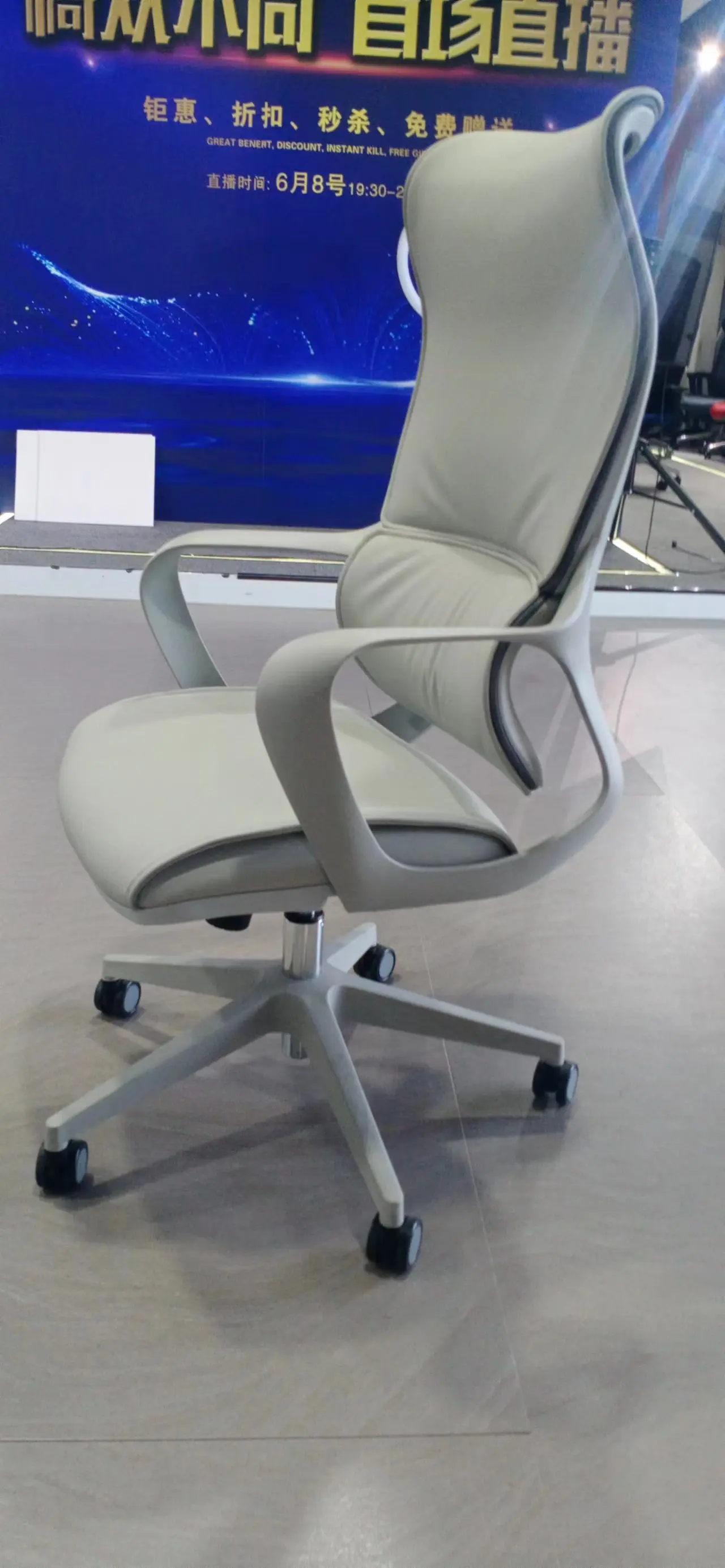 High quality  ergonomic Leather Executive Leather Swivel leather Office Chair