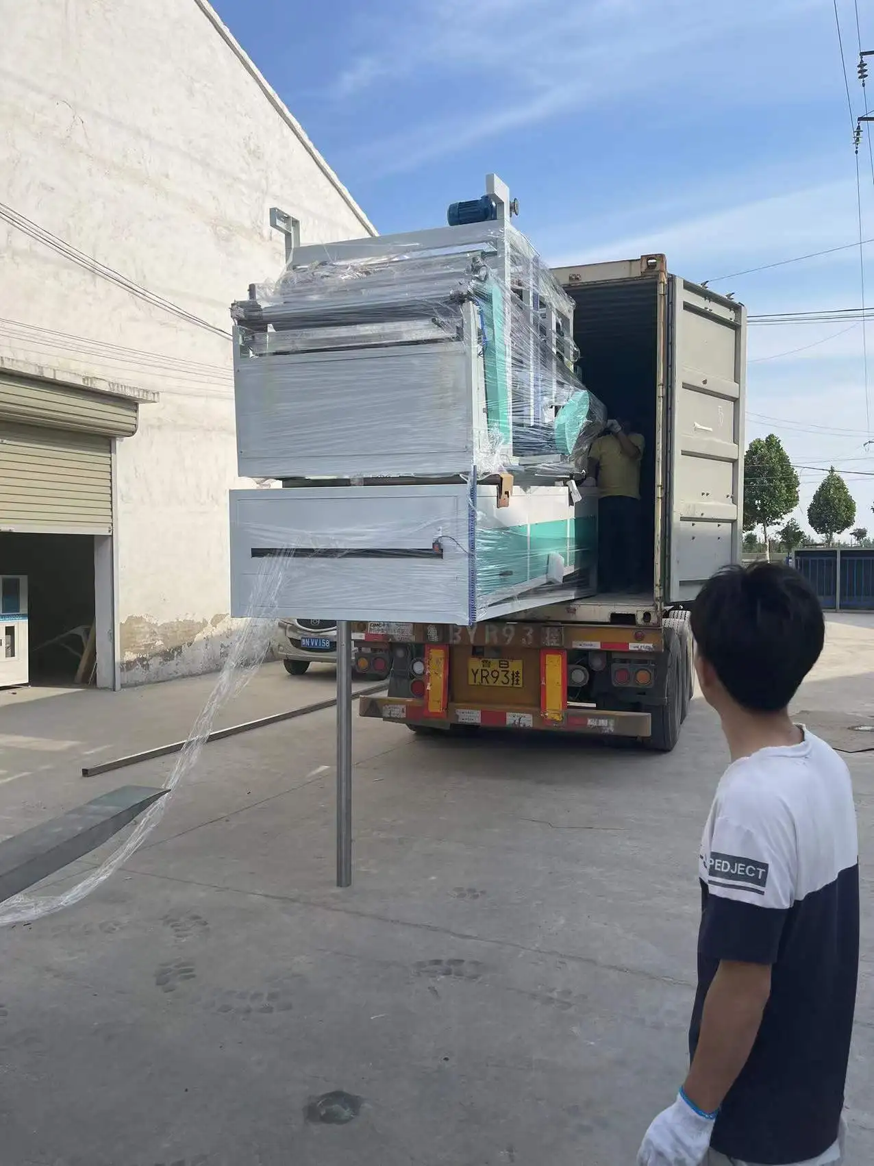 KDA105 packing plastic adhesive tape machine,tape making machine from china factory