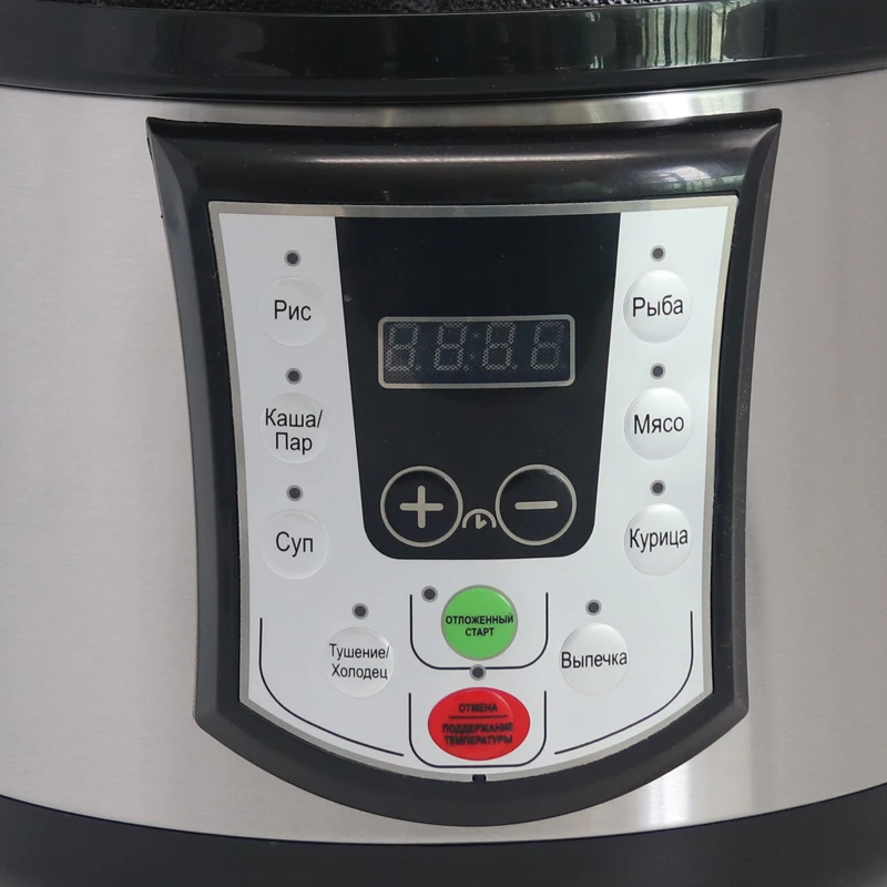 New Thermostat Multi Stainless Steel Restaurant Intelligent Cylinder Rice Cooker