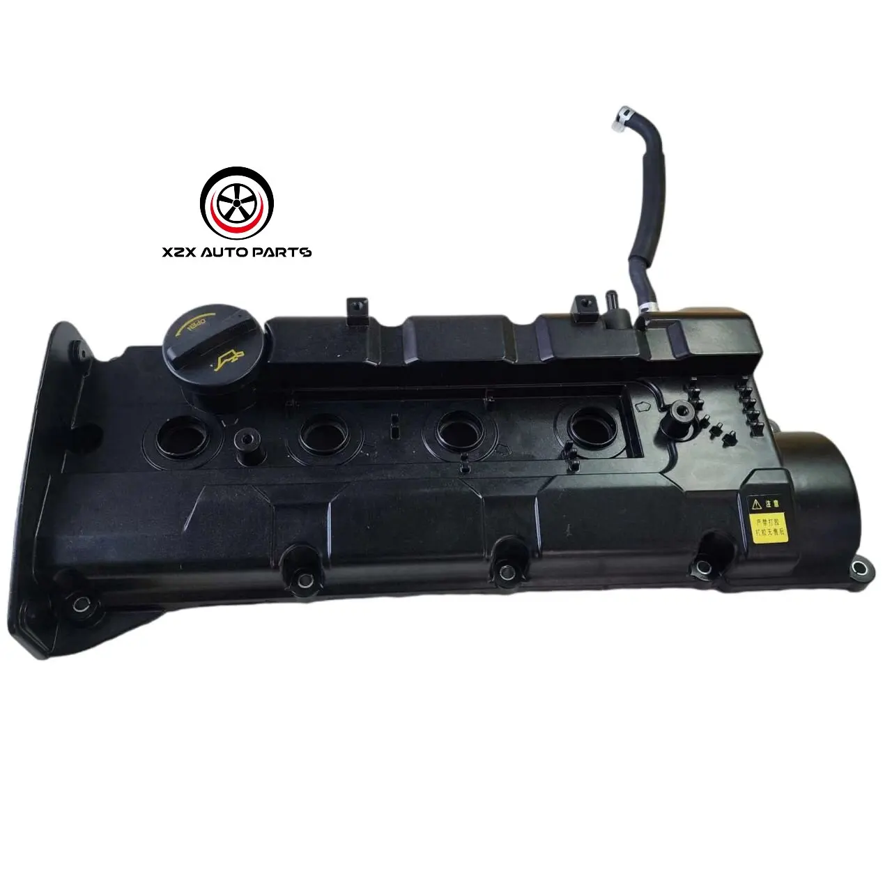 Valve Compartment Cover New 2241023100 22410-23800 Valve Cover for 2004-2009 Kia Spectrum 2.0L G4GF 2007-2010 Sportage