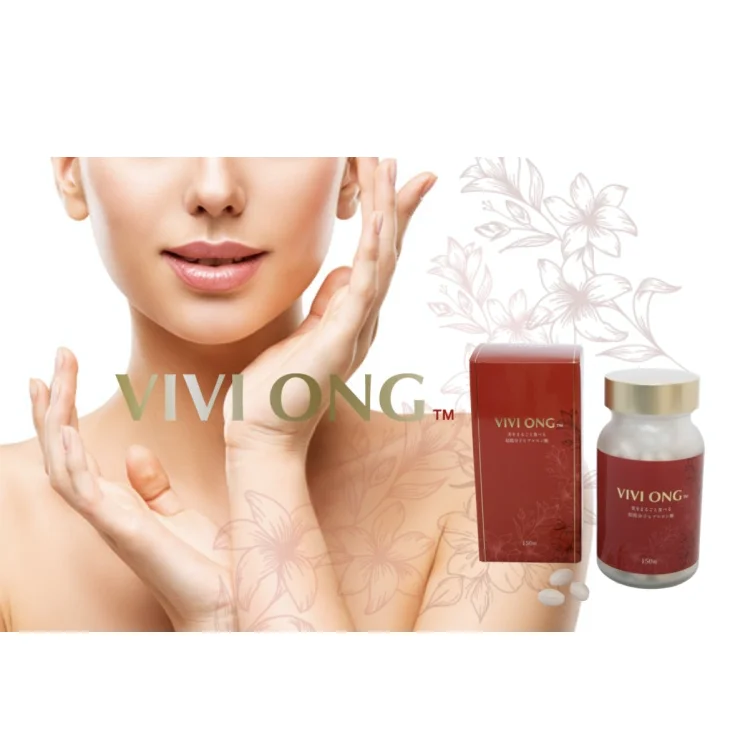 
Wholesale japanese low molecular weight hyaluronic acid vitamin 