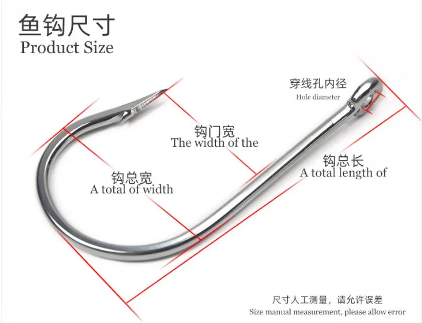 Large Fishing hook for Saltwater Stainless Inverted Hawk Tuna 7691Big Game Tuna Fish Hook