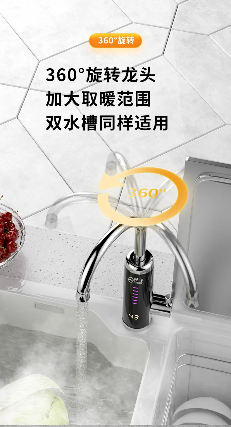 Low Price Kitchen Electric Hot Water Heating Faucet Instant Hot Water Faucet Heater Kitchen Tap