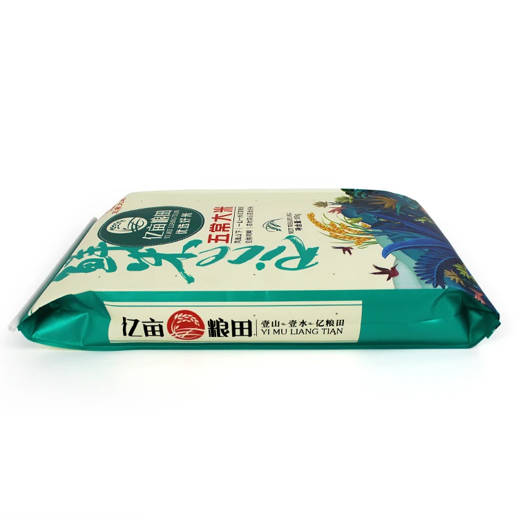 20kg bopp woven plastic high quality bolsas de polietileno rice sack manufacturer rice packaging bag