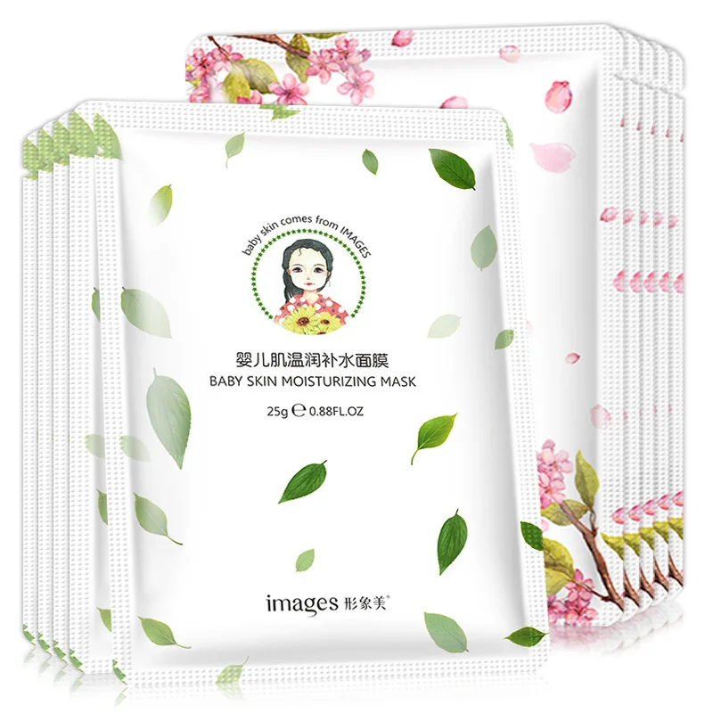 OEM/ODM Whitening Anti-Aging Deep Moisturizing Lock Water Skin Care Face Mask
