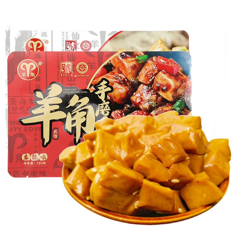 Wholesale bagged Ready to eat meat snacks soybean spicy snack