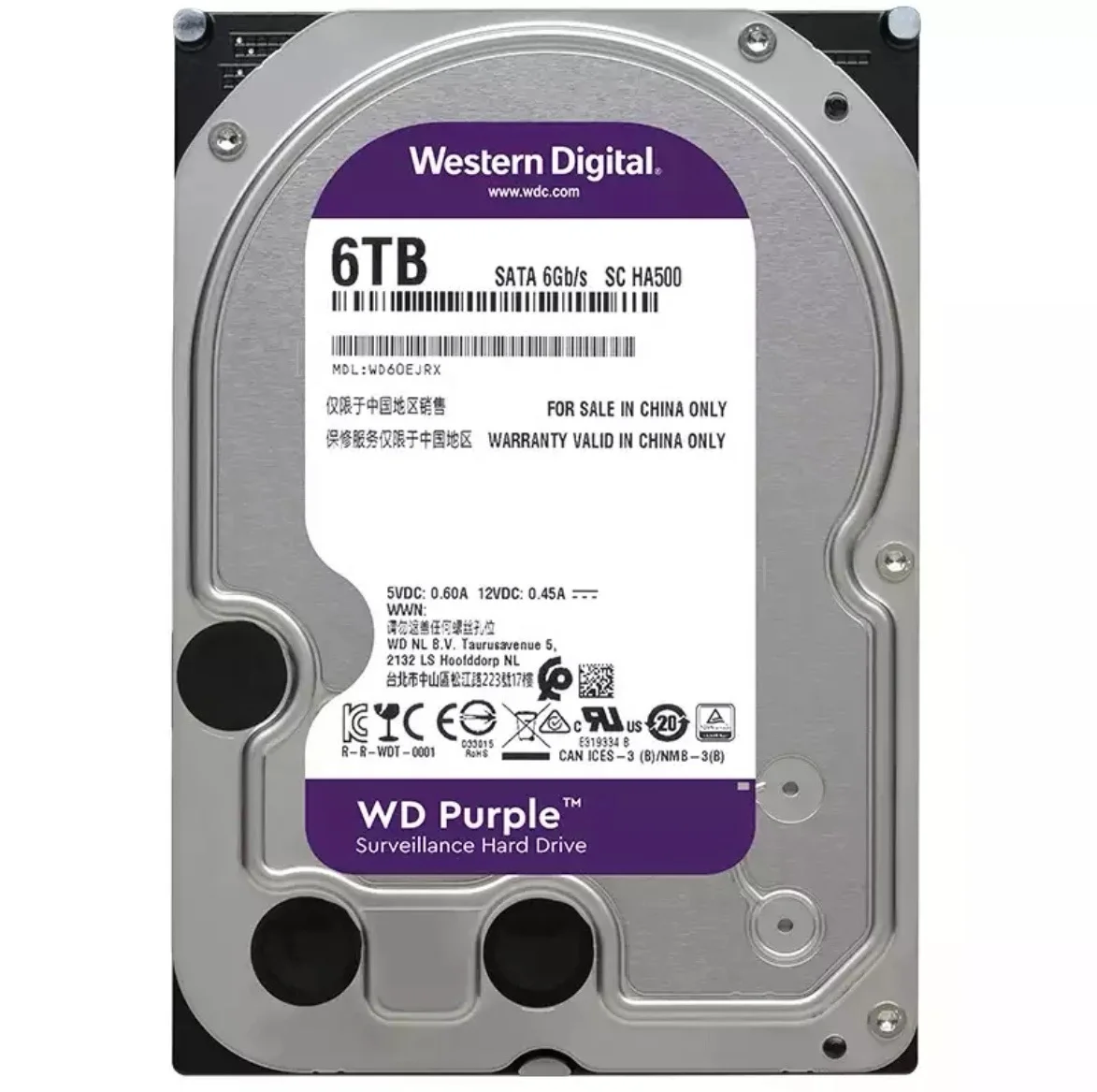 Фиолетовый жесткий диск 1 ТБ 2 3 4 6 8 10 WD40PURZ Security HDD класса наблюдения фиолетовый