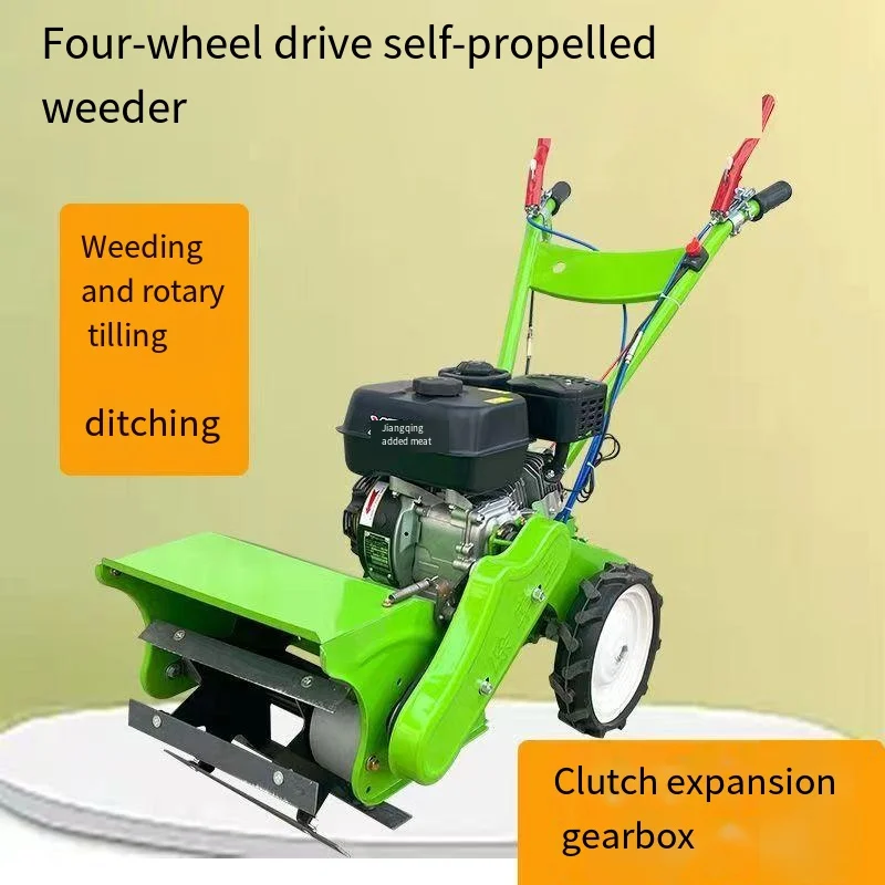 Micro-cultivator Weeding machine Loosening trencher 170 Gasoline hoe rotary tiller