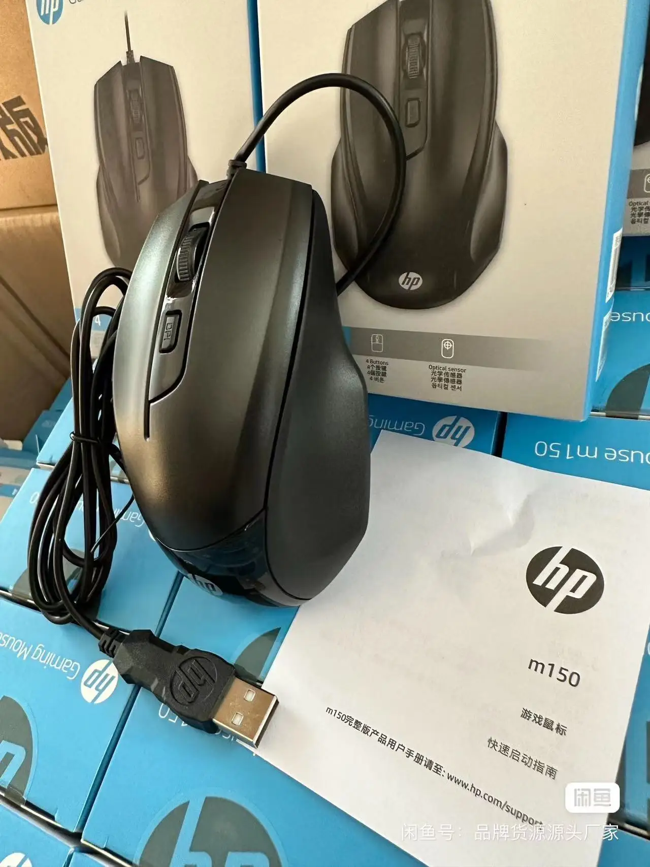 Wholesale computer accessories M150 Wired Optical Magic custom gaming mouse for Business and Gaming Use