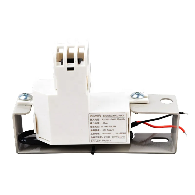 NAC-6KA Анион Генератор отрицательных ионов генератор воздуха анион генераторы наклонного типа