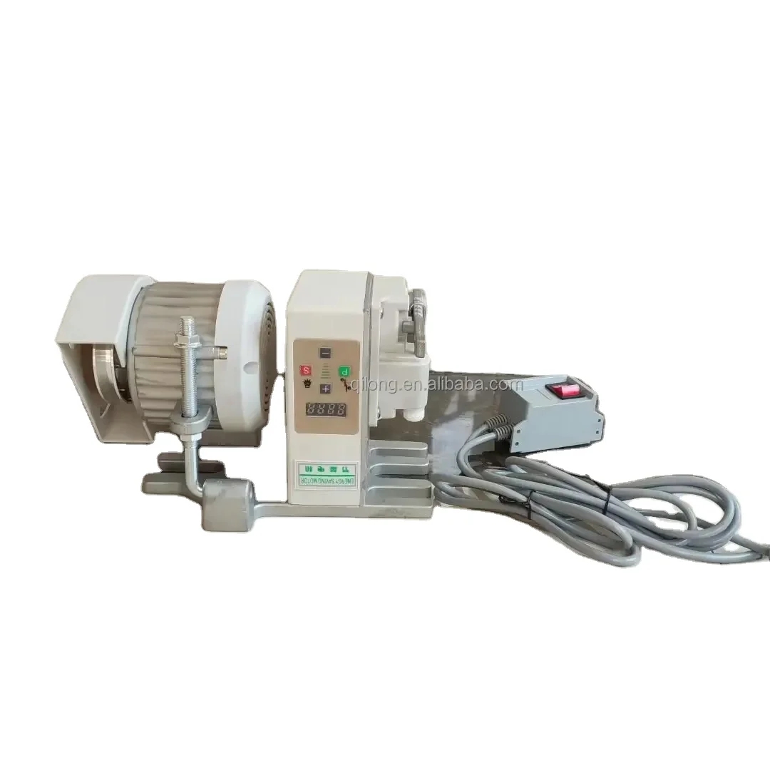 Industrial Electric Energy Servo Motor Price 450W/550W/750W For Sewing Machine Servo Motor