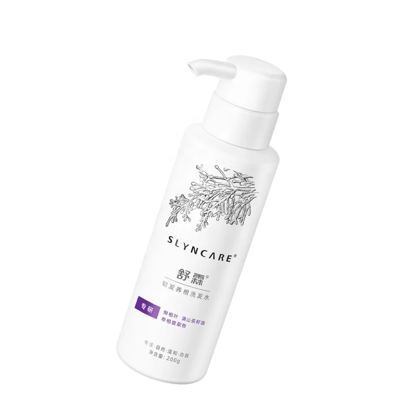 
Health Shampoo For Salon Top Wholesale Shampoo Hair Repair 