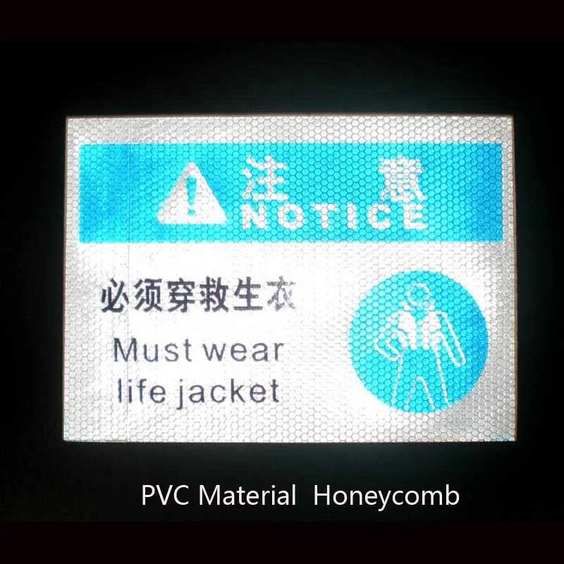 Safety Reflective Caution Sign for Hazard Warning